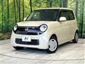 2020 Honda N-ONE