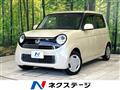 2020 Honda N-ONE