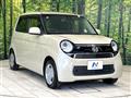 2020 Honda N-ONE
