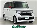 2023 Honda N BOX