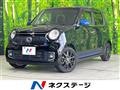 2016 Honda N-ONE