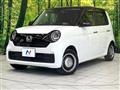 2021 Honda N-ONE