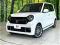 2021 Honda N-ONE