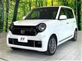 2021 Honda N-ONE