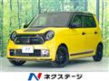 2023 Honda N-ONE