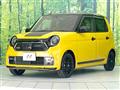 2023 Honda N-ONE