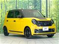 2023 Honda N-ONE