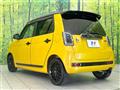 2023 Honda N-ONE
