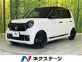 2023 Honda N-ONE