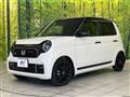 2023 Honda N-ONE