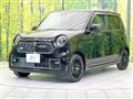 2023 Honda N-ONE