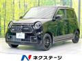 2023 Honda N-ONE