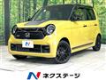 2025 Honda N-ONE