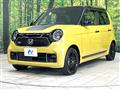 2025 Honda N-ONE