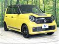 2025 Honda N-ONE