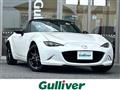 2025 Mazda Roadster