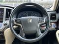 2013 Toyota Crown Hybrid