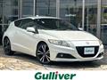 2013 Honda CR-Z