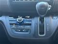 2020 Honda Freed
