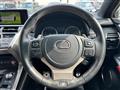 2021 Lexus NX