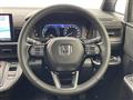 2023 Honda Step WGN