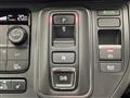 2023 Honda Step WGN