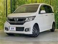 2016 Honda N-WGN