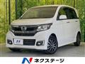2016 Honda N-WGN