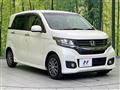 2014 Honda N-WGN