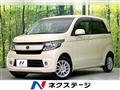 2015 Honda N-WGN