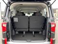 2024 Mitsubishi Delica D5