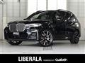 2021 BMW X7