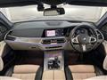 2021 BMW X7