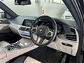 2021 BMW X7