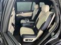 2021 BMW X7