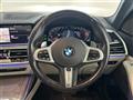 2021 BMW X7