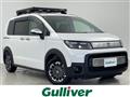 2024 Honda Freed