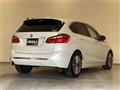 2019 BMW 2 Series