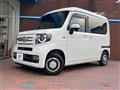 2022 Honda N-VAN