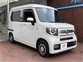 2022 Honda N-VAN