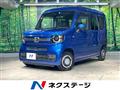 2023 Honda N-VAN