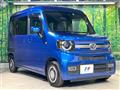 2023 Honda N-VAN