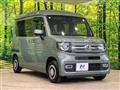 2024 Honda N-VAN