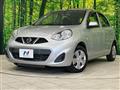 2015 Nissan March