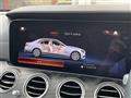 2021 Mercedes-Benz E-Class