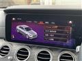 2021 Mercedes-Benz E-Class