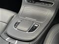 2021 Mercedes-Benz E-Class