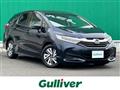 2015 Honda SHUTTLE HYBRID