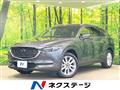 2018 Mazda CX-8