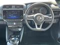 2021 Nissan Leaf